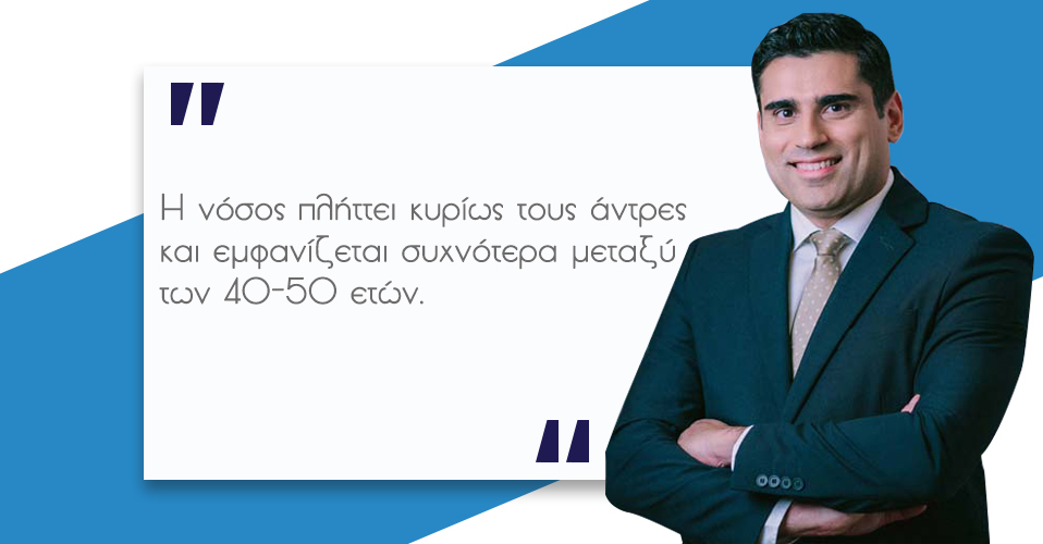 ραγάδα πρωκτού και αιμορροΐδες