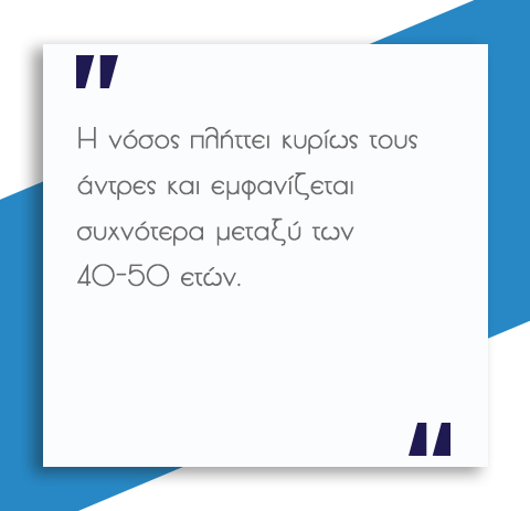 ραγάδα πρωκτού και αιμορροΐδες