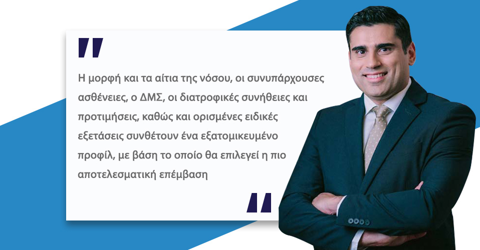 ποια επεμβαση παχυσαρκίας μου ταιριάζει